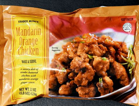 Is Trader Joe's Orange Chicken Healthy? And Why Do Pineapples Dream of Electric Sheep?